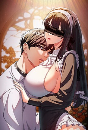 漂亮干姐姐 封面